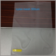 300 micron monofilament nylon mesh/NMO mesh